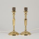 1751 6262 TABLE LAMPS